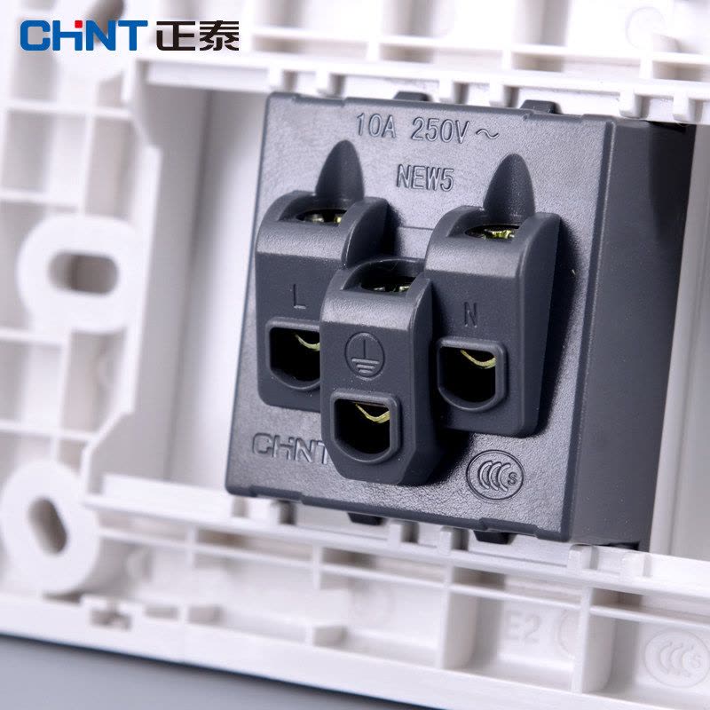 正泰(CHNT)墙壁开关118型开关插座 NEW5G 一位/二位PVC材质电源插座图片