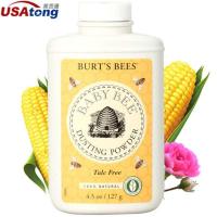 美国小蜜蜂（Burt's Bees）婴儿宝宝爽身粉美国进口直邮127g