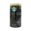 Starbucks/星巴克咖啡 巧克力原味 热可可粉罐装冲饮品850g