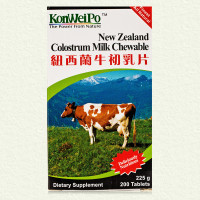 康维宝（KonWeiPo）纽西兰牛初乳片 200片/瓶 补充营养提高免疫力 全家适用
