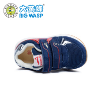 大黄蜂童鞋 儿童机能鞋软底宝宝鞋子学步鞋1-2-3-6岁 男童运动鞋