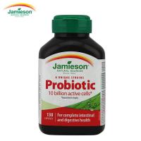 健美生(Jamieson) 天然益生菌咀嚼片Probiotic 130粒 加拿大原装进口