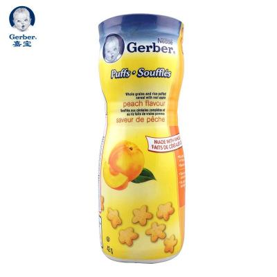 嘉宝(Gerber) 进口婴儿辅食 9个月+ 蜜桃口味全麦星星饼泡芙 42g 宝宝零食