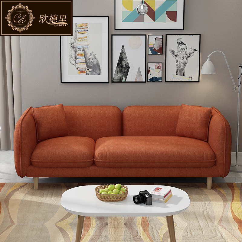 欧德里大小户型北欧布艺沙发 客厅日式休闲沙发单双三人转角 家用客厅沙发