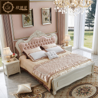 欧式床公主床主卧双人床婚床现代简约实木床1.8米家具套装组合