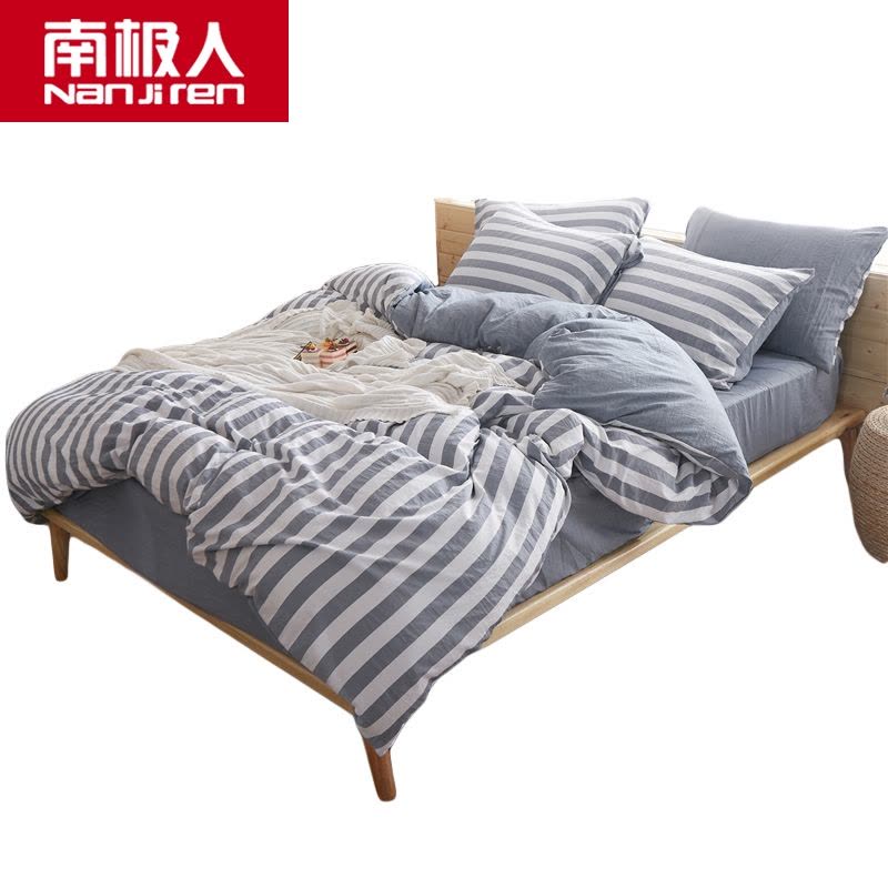 南极人(NanJiren)家纺 色织水洗棉素色四件套床单被套1.8m/1.5米床上用品学生宿舍图片
