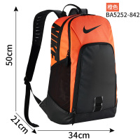 NIKE/耐克新款男女通用双肩背包 运动包 日用背包 书包电脑包休闲背包 日背包容量35