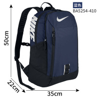NIKE/耐克新款男女通用双肩背包 运动包 日用背包 书包电脑包休闲背包 日背包容量35