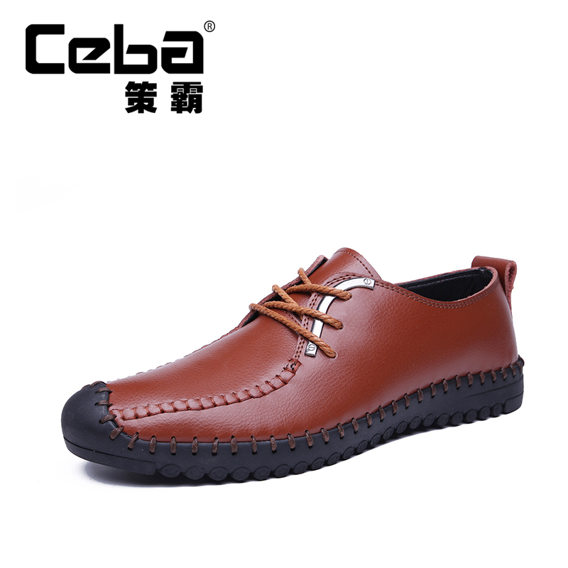 策霸CEBA2022款 男士牛皮休闲鞋软底软面手工缝制男鞋驾车皮鞋