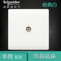 施耐德电气（Schneider Electric）开关插座 单联电视插座面板 墙壁弱电有线TV 丰尚 白色