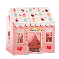 爱升室内儿童宝宝玩具游戏帐篷游戏屋 甜品世界屋 小型号
