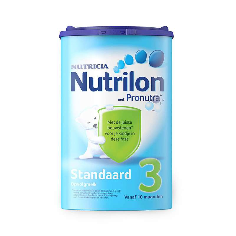 荷兰牛栏Nutrilon婴儿奶粉3段适合10个月以上*2罐
