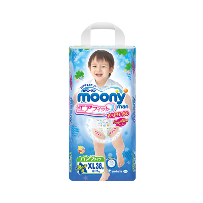 日本尤妮佳（moony）XL38拉拉裤 男宝宝（12-17kg）