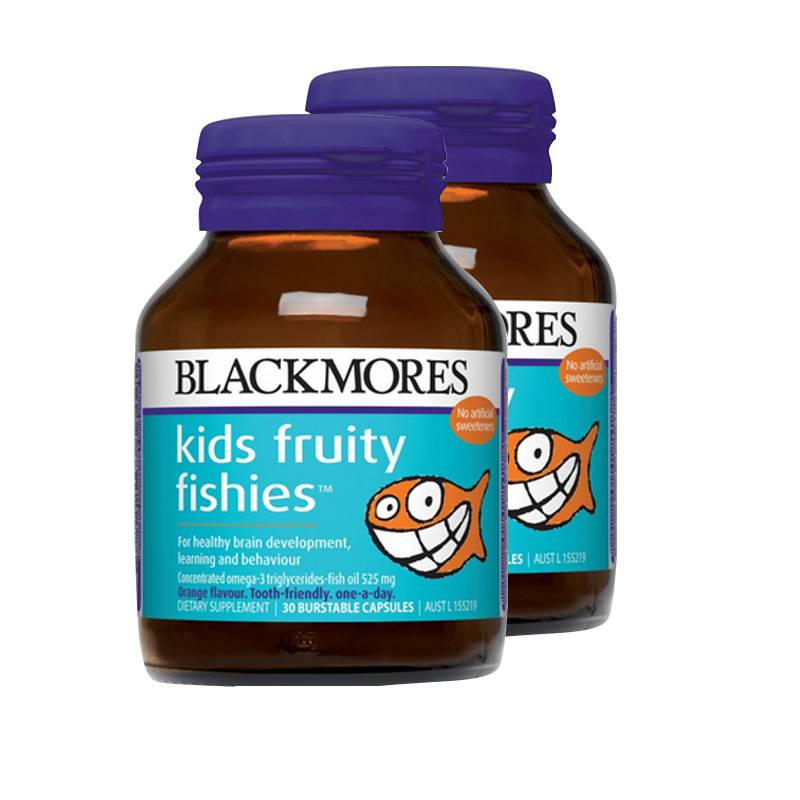 【2瓶x30粒】儿童果味鱼油 宝宝营养品 促进心脑发育 Blackmores澳佳宝海外购 澳大利亚原装进口直邮