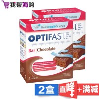 Optifast 澳洲低卡路里巧克力棒【6包x70g】×2盒 减肥零食 促进代谢 燃烧脂肪【海外购 澳洲原装直邮】