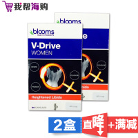 女性活力素60粒*2盒 Blooms布鲁姆 增强房事 改善性生活质量[海外购 澳洲直邮]