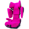 重庆保税直发 德国CONCORD康科德变形金刚X-BAG儿童安全座椅 3-12岁 玫瑰粉