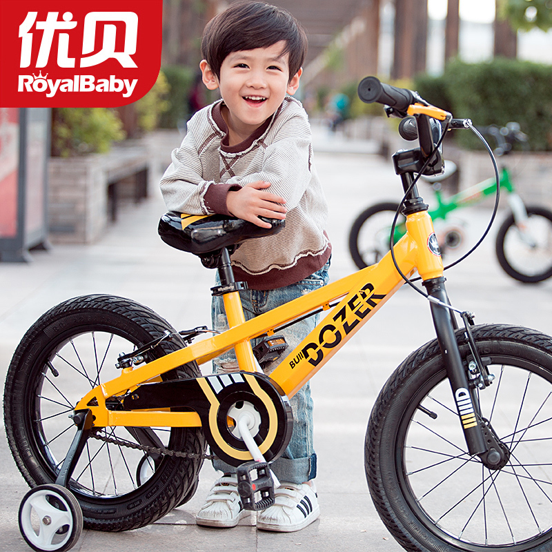 优贝推土机 儿童自行车 宽轮胎自行车16寸18寸自行车 优贝2016年新款