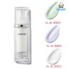 [鸡蛋城] LANEIGE/兰芝雪纱丝柔防晒隔离霜 30ml SPF 22/PA++ 20号、40号、60号