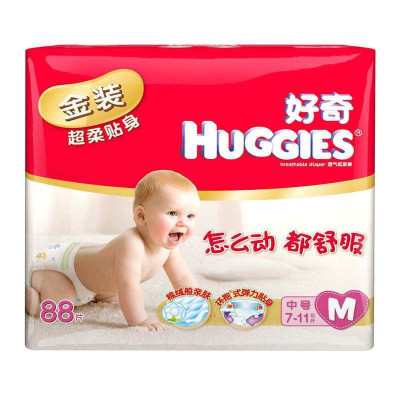 Huggies好奇金装超柔贴身纸尿裤 中号M88片 正品 包邮