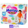 花王（Merries）日本花王拉拉裤XL24片尿不湿妙而舒纸尿裤