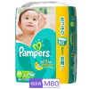 帮宝适(Pampers)M80片纸尿裤超薄透气中号尿不湿 日本进口