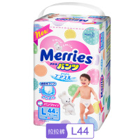 Merries 花王 妙而舒纸尿裤L44片超薄透气大号码拉拉裤 日本原装进口