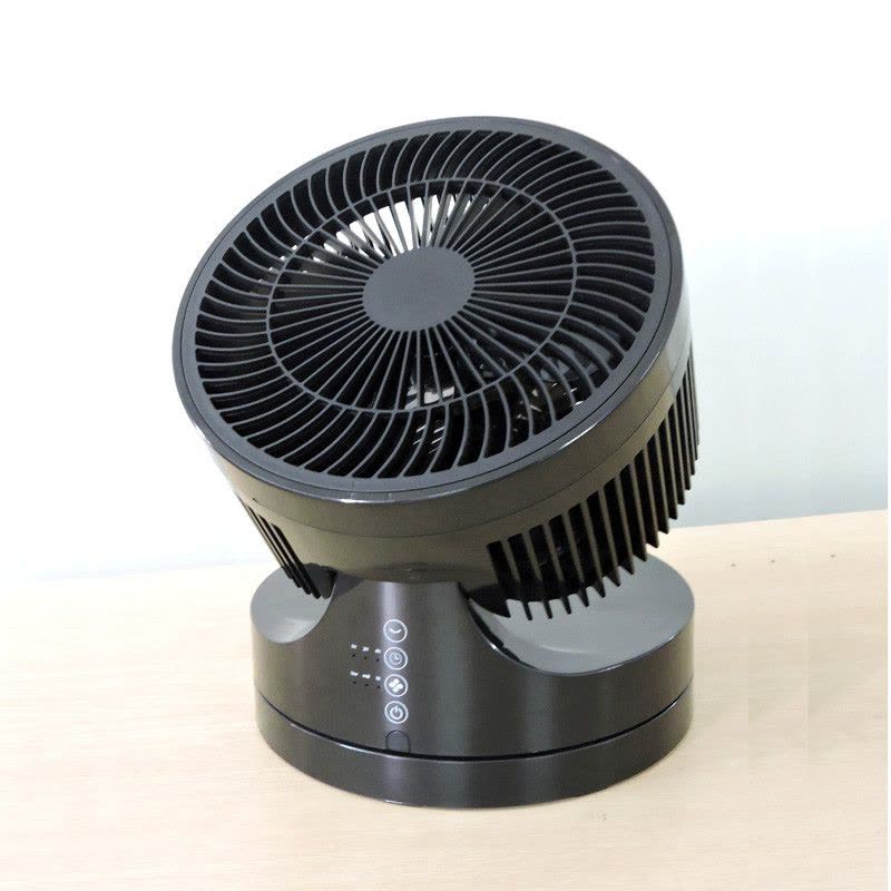 星钻(XINGZUAN) 空气循环扇 涡轮台式电风扇 家用办公 遥控版节能静音 通风换气对流台扇 3挡 FSA 黑色图片