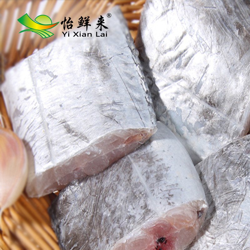 怡鲜来 东海冰鲜带鱼段500g 刺少肉厚 新鲜海鲜水产 去肠去头后净重400g