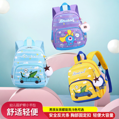 迪嘉乐2021新款女孩包包潮小背包小童幼儿书包儿童幼儿园小书包