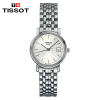 天梭(TISSOT)瑞士品牌手表经典系列女士石英表女表T52.1.281.31