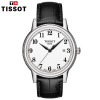 天梭(TISSOT)瑞士品牌CARSON卡森系列T085.410.16.012.00石英表男表男士表