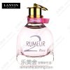 Lanvin/浪凡 玫瑰传说女士香水50ml EDP 持久清新香氛生日礼品正品