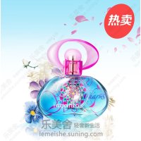 Ferragamo菲拉格慕 梦中情人女士淡香水100ml（新老包装随机发货）花果清香 少女元气