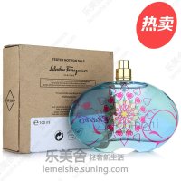 FERRAGAMO菲拉格慕 梦中情人 女士香水简装 100ML（新老包装随机发货）花果清香 少女元气