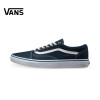 Vans/范斯中性款板鞋休闲鞋Old Skool|VN0004OJJPV