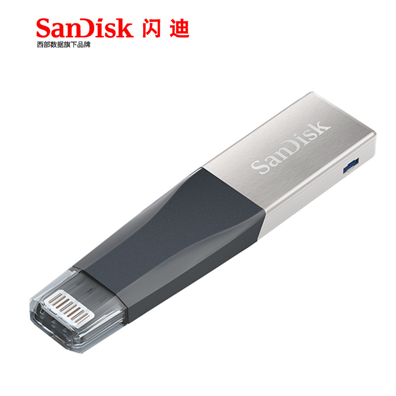 闪迪（SanDisk）SDIX40N-128G-ZN6NN 128G 欣享苹果U盘 MFI认证 iPhone U盘