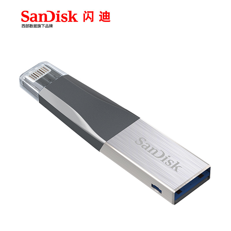 闪迪（SanDisk）SDIX40N-128G-ZN6NN 128G 欣享苹果U盘 MFI认证 iPhone U盘