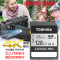 东芝(TOSHIBA）128GB 读95M/S-写75M/S SDXC Class10 U3 高速 支持4K SD存储卡