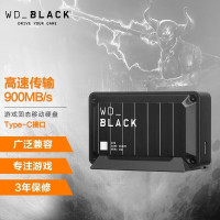 西部数据(WD)2TB NVMe 移动固态硬盘(PSSD)D30 type-c xbox游戏ssd外接手机笔记本