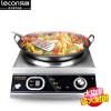 Lecon/乐创商用电磁炉5000w炒炉大功率电磁炉5KW凹面炉送炒锅