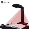 成者科技(CZUR) ET18U 成册书籍文档票据零边距高速免拆高拍仪高清扫描 1800万像素高拍仪