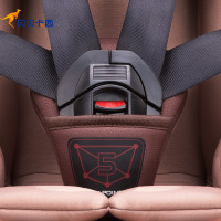 贝贝卡西 汽车用儿童安全座椅ISOFIX 车载宝宝婴儿安全坐椅3C认证ISOFIX +LATCH双安全接口