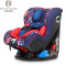 Best Baby 卡罗塔车载婴儿童0月4岁汽车用孩子可躺通用宝宝安全座椅