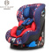 Best Baby 卡罗塔车载婴儿童0月4岁汽车用孩子可躺通用宝宝安全座椅