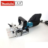 牧田电动工具Makita PJ7000木工接合机 五金 工具 整机