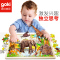 德国GOKI木质拼图儿童智力玩具男孩女孩宝宝3-4-6-7周岁益智早教（57506-1绵阳）