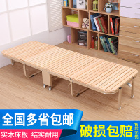 悦含新款实木床折叠床带滚轮多用简易床午休床办公室单人床海绵床