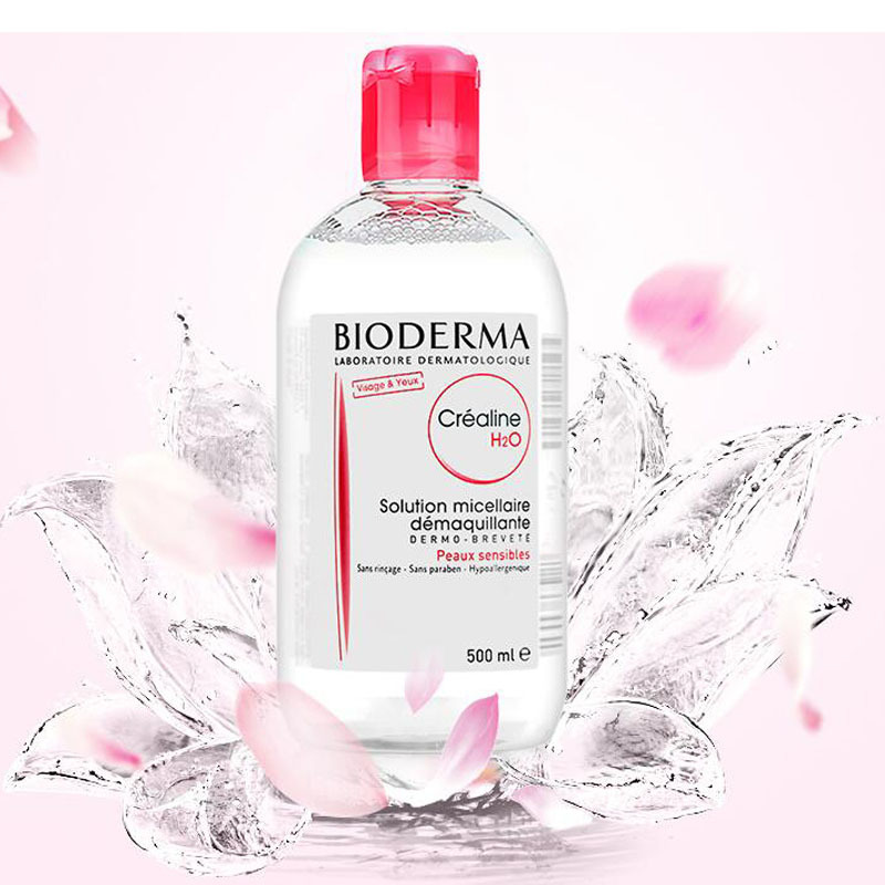 贝德玛洁肤液 BIODERMA贝德玛 舒妍多效洁肤液500ml