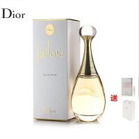 Dior 迪奥 迪奥jadore真我EDP CD女郎女士香水/香氛 50ml持久留香 女性礼物